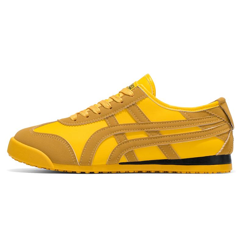 Scarpe casual da uomo di alta qualità Scarpe Forrest Gump Scarpe Doudou, giallo, bianco, Khaki