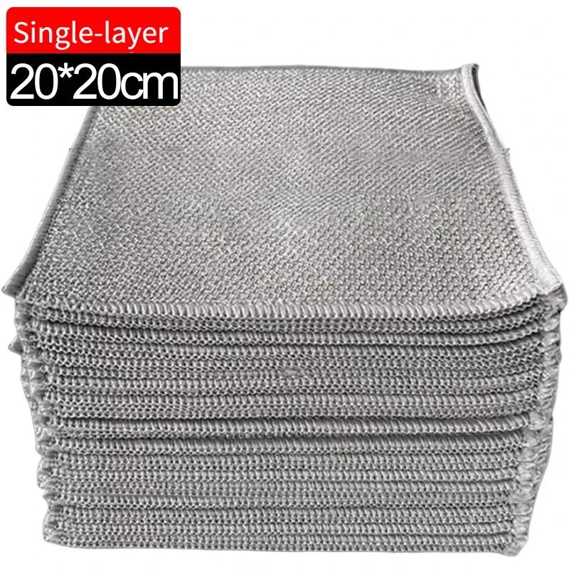 

24/1 шт. Серебряная металлическая проволочная чистящая салфетка Однослойная подвесная губка для мытья посуды Многофункциональное кухонное полотенце 1PCS