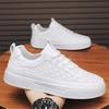 Fashion sports men's shoes new spring casual breathable men's versatile white shoes non-slip trend thick baseplate shoes