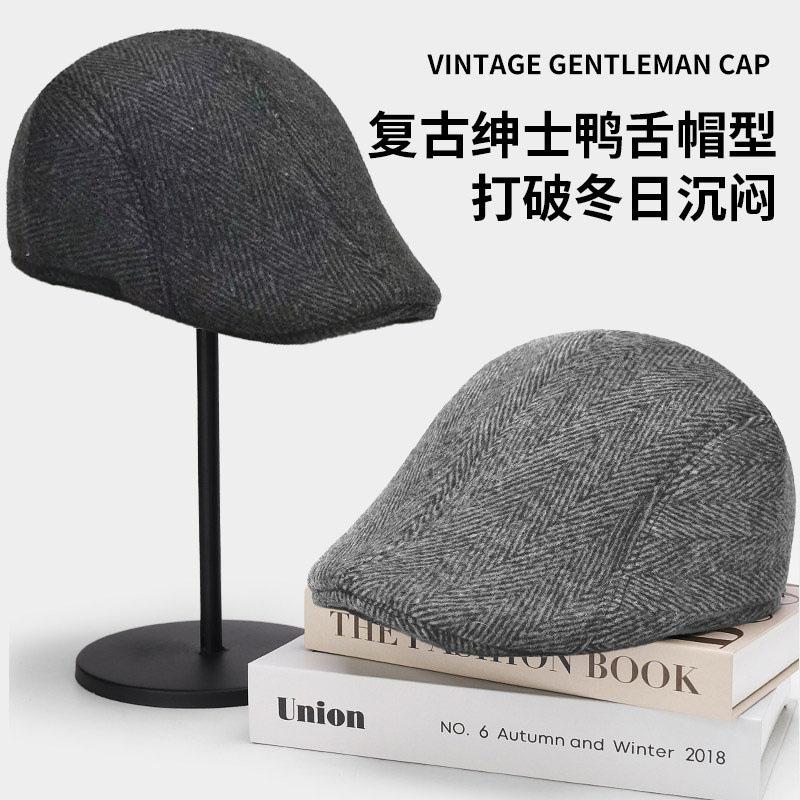 Autumn and winter retro warm forward hat men's literary beret striped simple forward hat casual hat