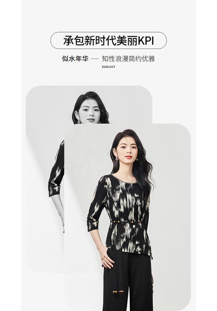 Fashion suit with feminine temperament, age reducing and slimming two-piece set [top+pants]