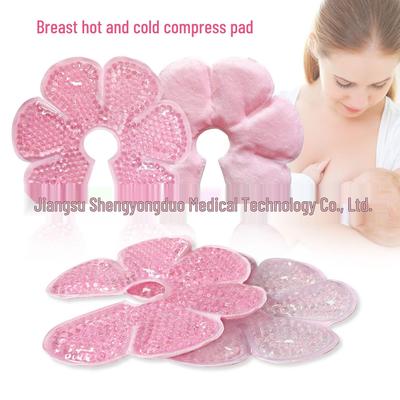 Bolsa Dobrável de Compressa Quente/Fria para Seios para Alívio da Lactação e Mastite - Bolsa de Gelo Portátil e Reutilizável
