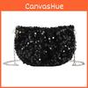 Chic Glitter Single Shoulder Bag 2024 New Summer Texture Chain Crossbody Bag Street Style Shoulder Bag