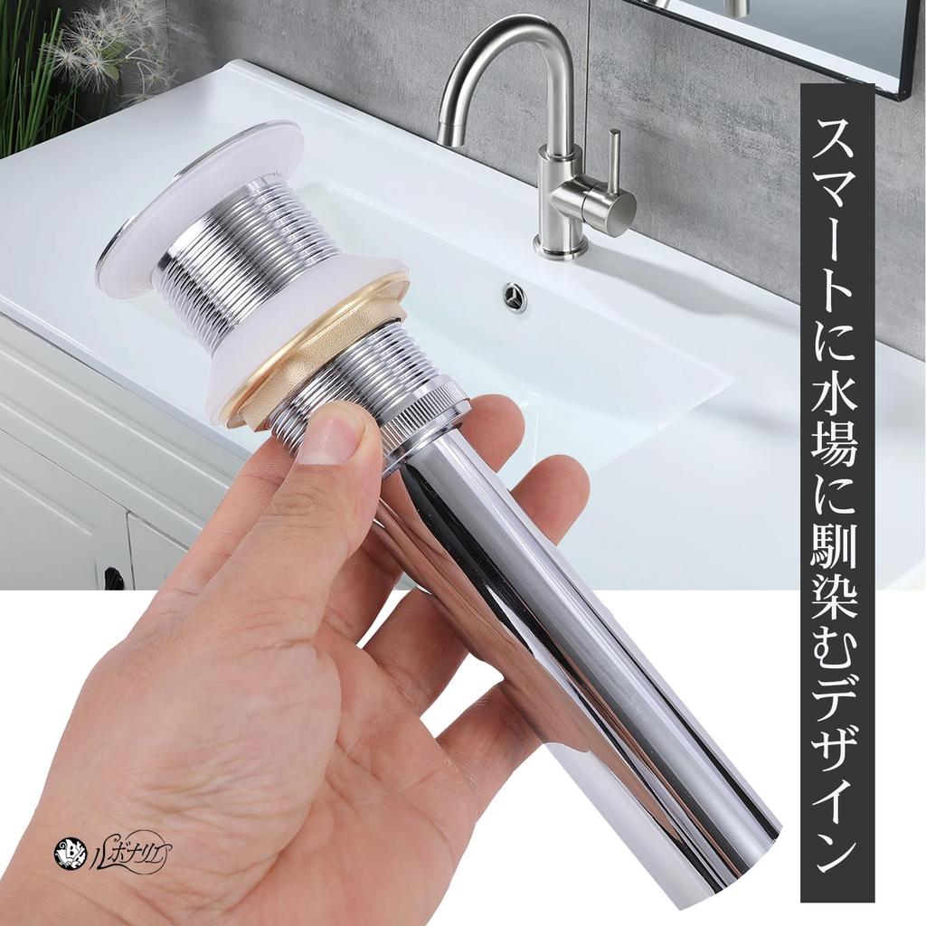 Rubonarie Pop-Up Drain Plug, Washbasin Drain Plug, Pop-Up Overflow Compatible, Replacement Sewer Part, Washbasin Drain Plug (Silver, Overflow Type)