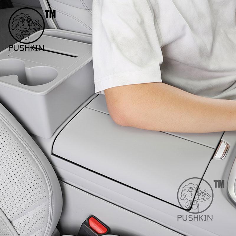For Changan Deepal S09 2025 2026 Multi-functional Center Console Storage Box with Cup Holder Tissue Box Car Interior Accessories