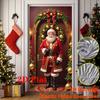 2D flat, 2D flat Christmas door decoration, the first choice for holiday entrances, high-definition Santa Claus patterns