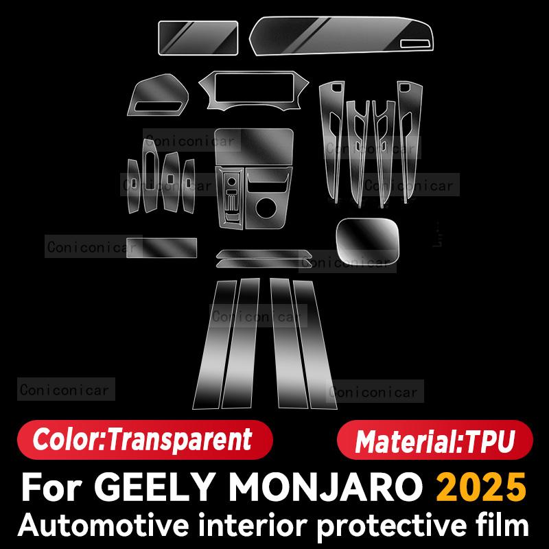 For GEELY MONJARO 2025 Car Interior Center Console Instrument Dashboard Protective Cover Film Anti-scratch Sticker Accessories
