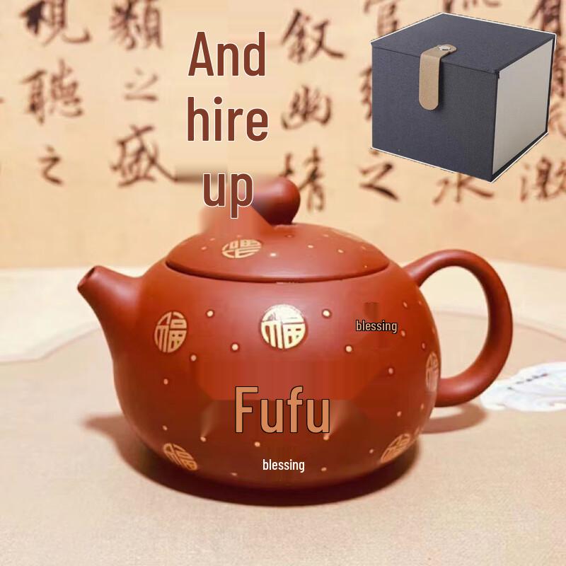 Color-Changing Zisha Teapot - Dragon & Phoenix