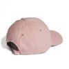 Adidas GNS10 Wonder Baseball Cotton Cap OSFZ Men's Mauve/White (HD7235)