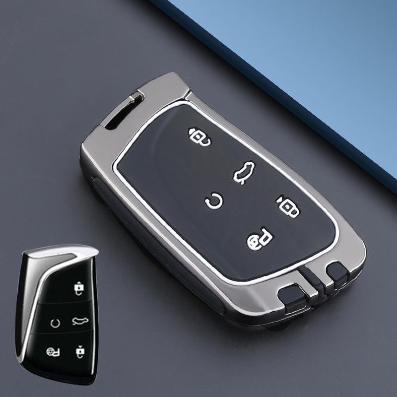 Suitable Metal Key Cover for 2022 Aeolus Dongfeng Haoji - Car Accessories & Shell Buckle