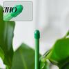 Garden Plant Supports Extendable Stakes Support Set with Movable Clips Adjustable Stem Monstera for Indoor Outdoor Plants Tomato Orchid Climbing