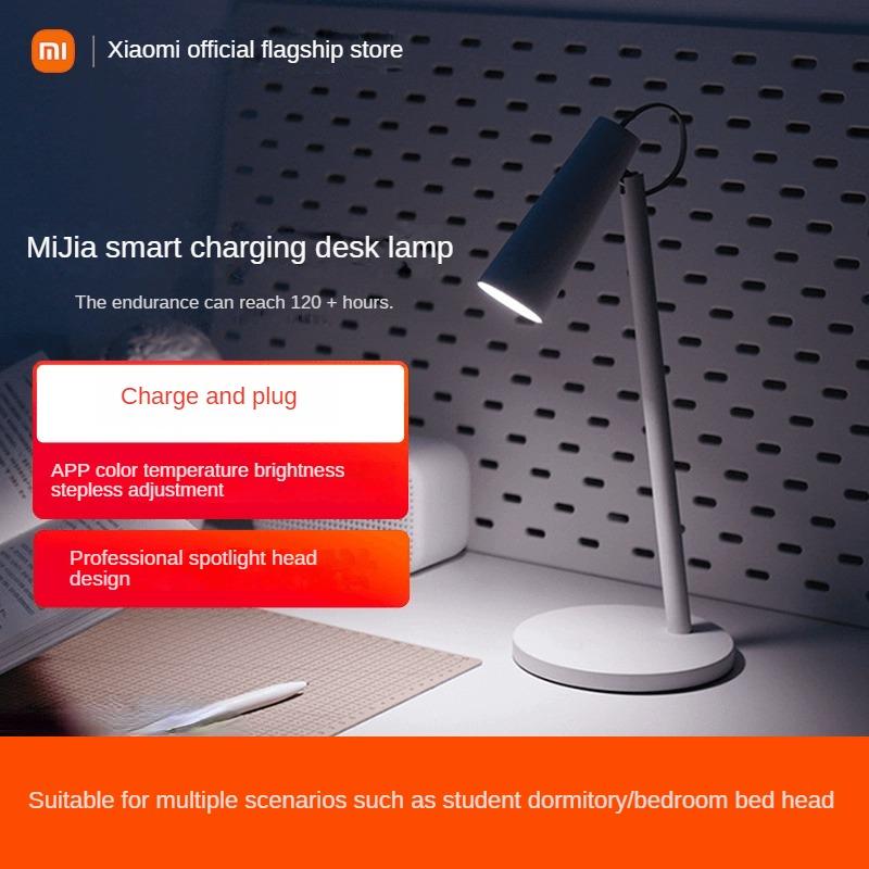 

Перезаряжаемая светодиодная лампа Xiaomi Mijia для спальни и дома, студенческий стол, прикроватная лампа, легкая портативная беспроводная супер