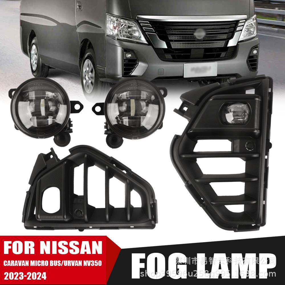 Nissan NV350 2023-2024 LED Fog & Headlight Kit