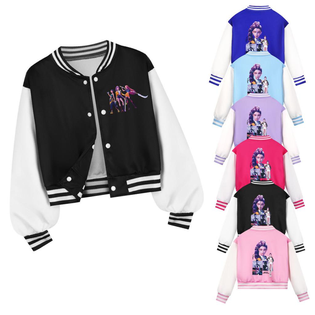 Kids Girls Anime Cartoon POP Singer Super Star Rumi Zoey Mira Printed Casual Long Sleeves Baseball Jacket Coat
