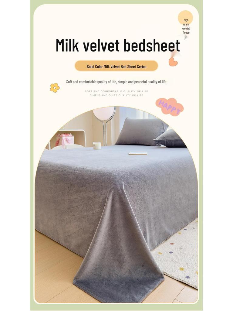 Cozy Flannel Velvet Bed Sheet - Thick, Soft, Solid Color for Autumn/Winter