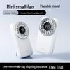 High-Speed Portable Pocket Fan: Rechargeable USB Mini Outdoor Handheld Fan