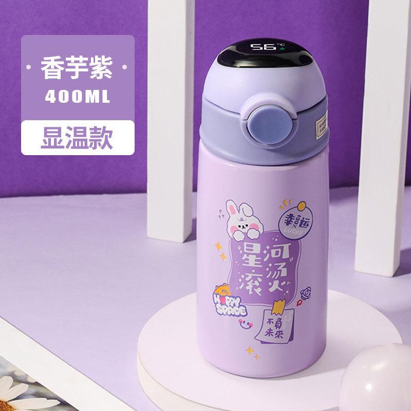 420ml Smart Touch Temperature Display Kids' Insulated Bottle, 304 Stainless Steel Bounce Lid Flask with Straw