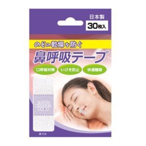 

[Nisshin Medical] Nasal Breathing Tape, 30 Sheets x 3 Packs
