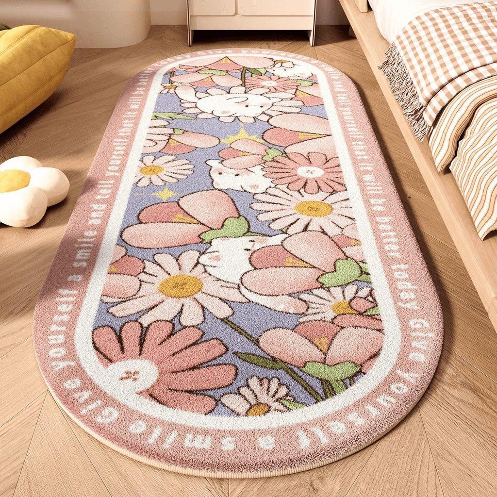 Ins Fresh Bedroom Rug: Cute Flower Design, Cool & Dirt-Resistant, Thick Non-Slip Foot Mat for Bedside or Coffee Table.