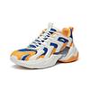 Anta Full-Featured Non-Slip Wear-Resistant Low-Top Dad Shoes Men Sneakers White Yellow Blue 112018882-3