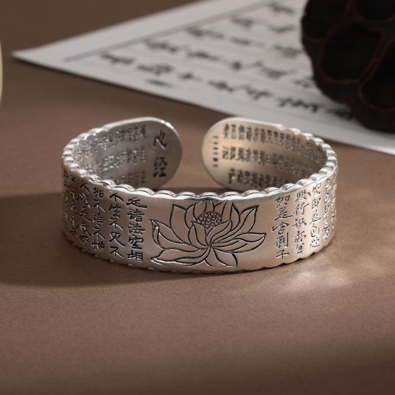 Lotus Great Compassion Mantra Bracelet Female Opening Retro Wide Face Niche Personality Advanced Sense
