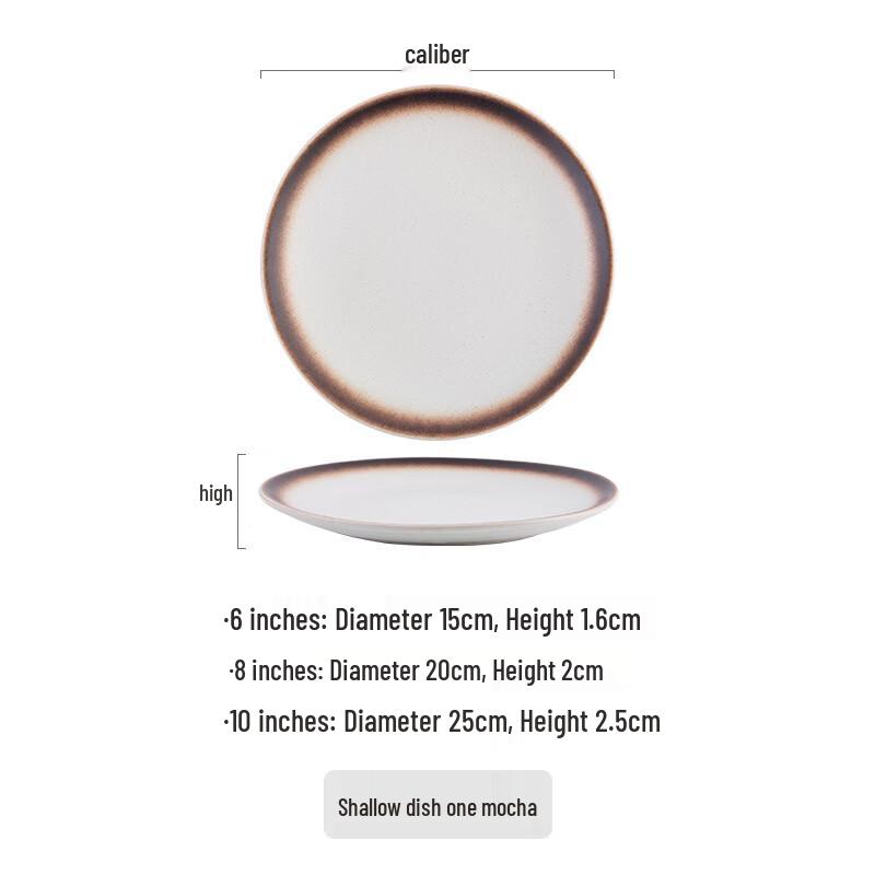 Japanese Style Ceramic Dinner Plate