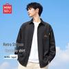 MINISO Men's Heavyweight Corduroy Long-Sleeve Shirt