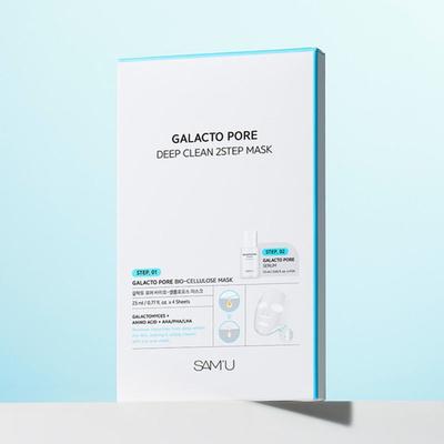 Galacto Pore 2-Step Mask Pack (4 Sheets)
