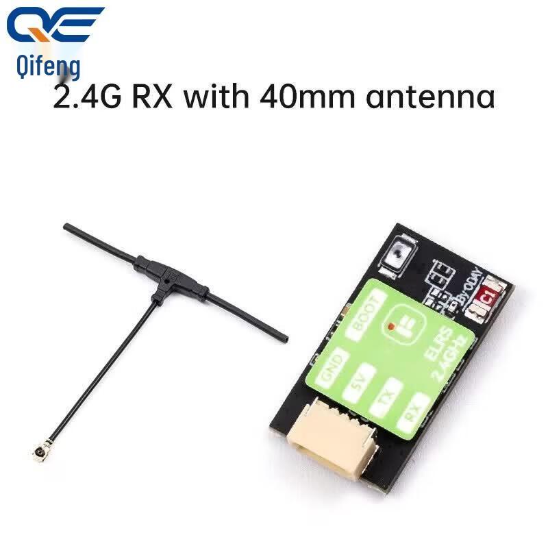 ELRS Micro Long-Range RC Drone Receiver
