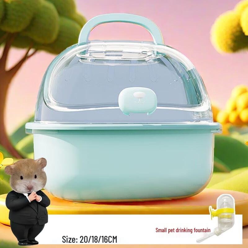 YIXI Portable Hamster Travel Cage