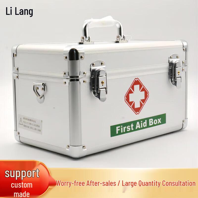Aluminum Alloy Double-Layer First Aid Kit