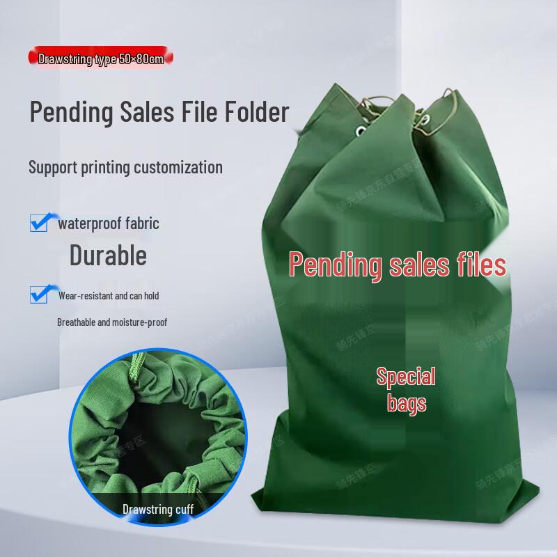 Qixianfeng Heavy-Duty Canvas Document Disposal Bag 50*80cm