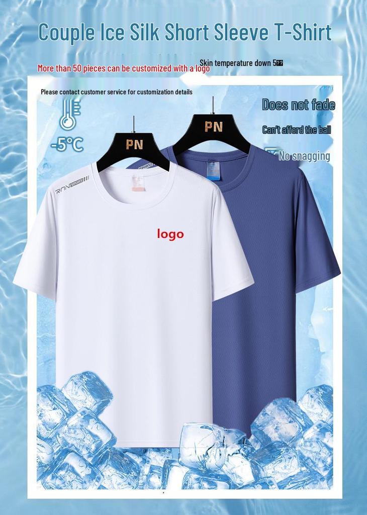 Summer Ice Silk Quick-Dry T-Shirt: Breathable Short Sleeve for Men & Women, Custom Logo Printing