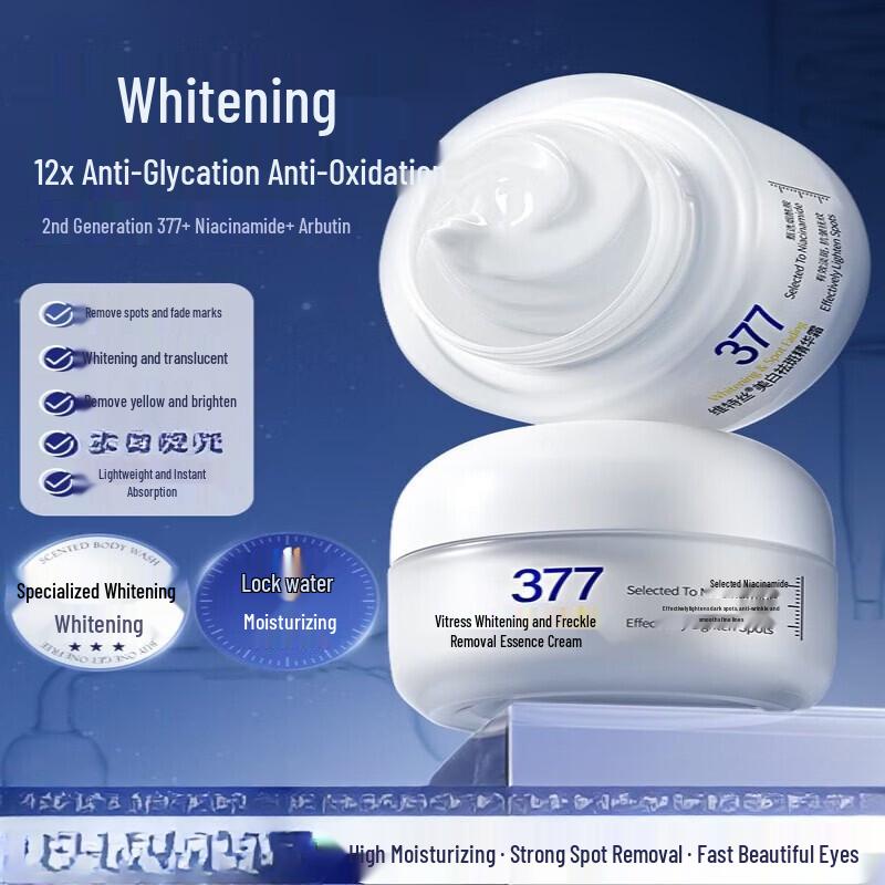 VTS Anti-Hair Loss Hair Growth Treatment