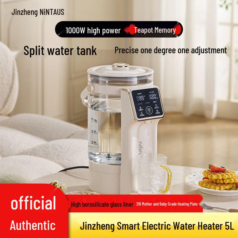 Jin Zheng Large Capacity Automatic Electric Kettle with Heating & Insulation