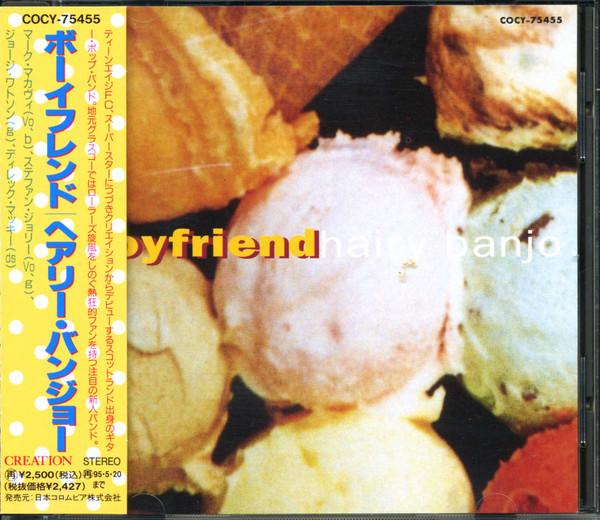 

CD BOY FRIEND - hairy banjo COCY75455 August Records 1993 Japan Rock Used