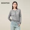 EICHITOO Women's Classic Knit Cardigan