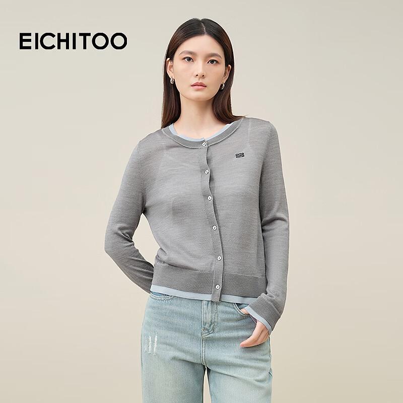 EICHITOO Women s Classic Knit Cardigan XL