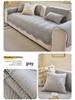 2026 All-Season Non-Slip Washable Cotton Sofa Cushion with Simple, High-End Style