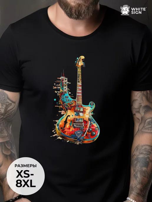 Oversized cotton T-shirt with Electric Guitar print L