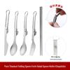 folding 5-piece set