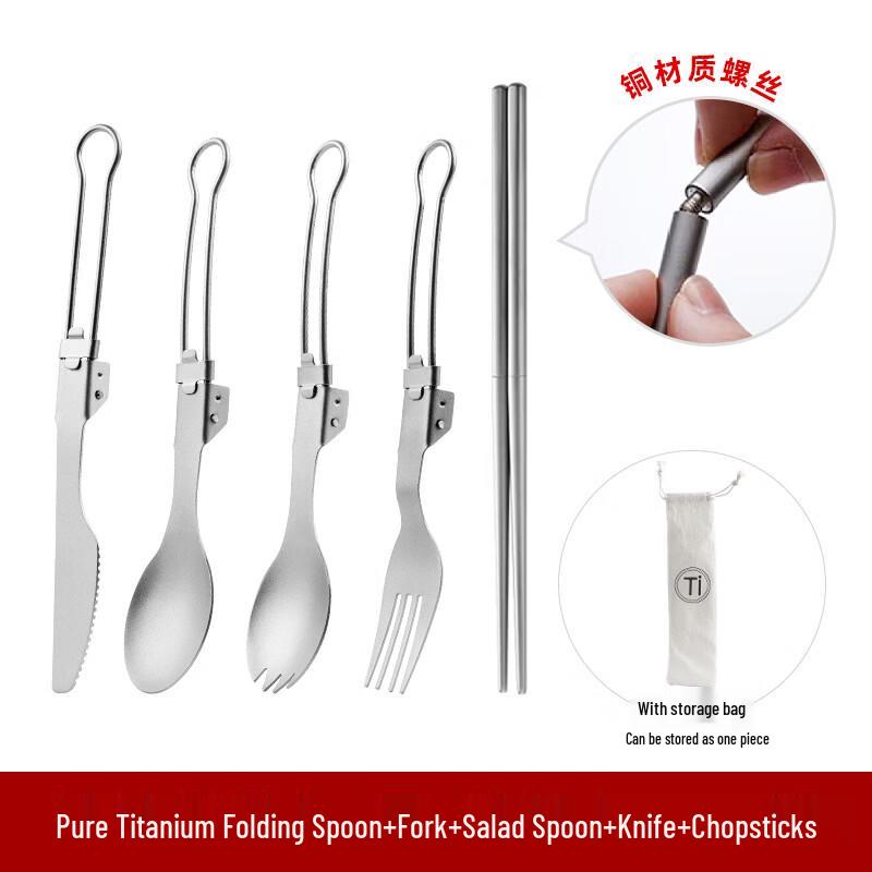 Wutuo Outdoor Folding Cutlery Set