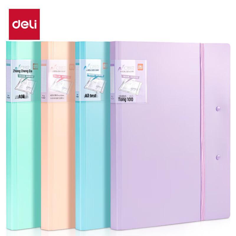 Deli A3 Exam Document Folder