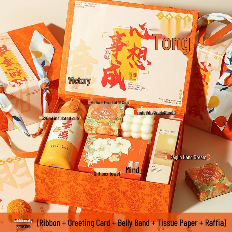 Compact Souvenir Gift Set: Perfect for New Year Parties, Group Events, Customer Appreciation, or Birthdays