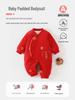 Red Quilted Baby Romper - Winter Outfit for Newborns, Cotton Jacket for New Year