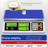 Haozhan Rechargeable Electronic Counting Bench Scale (CN version)