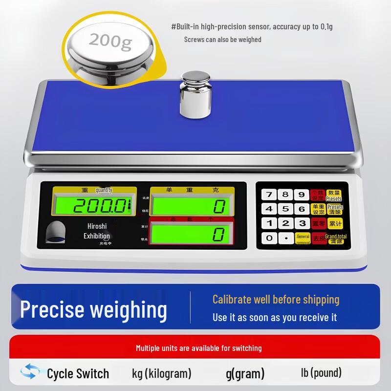 Haozhan Rechargeable Electronic Counting Bench Scale (CN version)