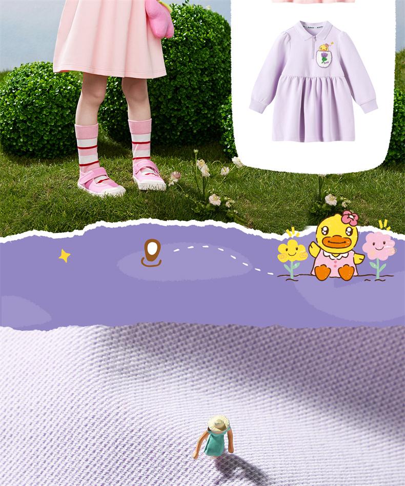 B.DUCK Little Yellow Duck Children's Wear 2025 New Sweet Girl Collar Dress