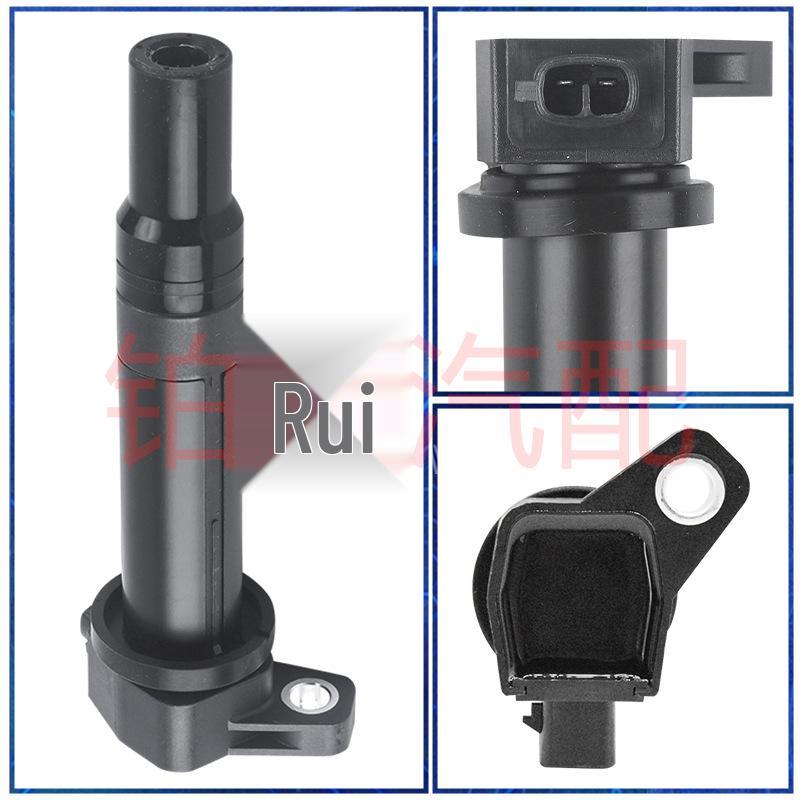 Ignition Coil 27301-26640 for Hyundai Elantra & Kia Cerato