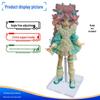 BJD Doll Transparent Adjustable Stand for 3-4-6 Scale Figures and Blind Box Displays